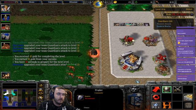 КАК LTD, ТОЛЬКО ЛУЧШЕ | HELLHALT TD WARCRAFT 3 смотреть онлайн