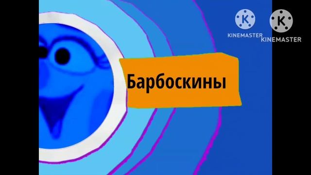 карусель эмоций анонс и реклама 201?-????