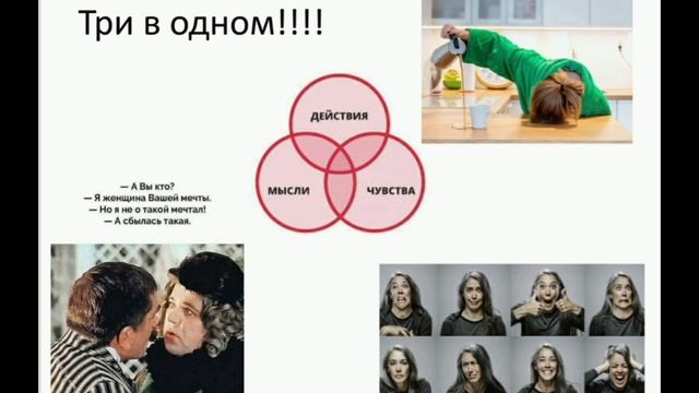 30среда - встреча 15 февраля 2023 года. смотреть онлайн