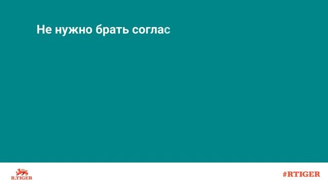 Как оформить сверхурочную работу? смотреть онлайн