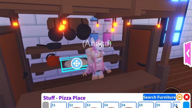 СТРОИМ БАР В АДОПТ МИ/Как сделать бар?/Kotya Alice смотреть онлайн