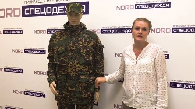 Обзор костюма Следопыт смотреть онлайн