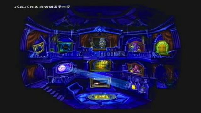 Zack & Wiki BGM 21: Barbaros's Castle смотреть онлайн