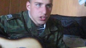 Армейские песни - Дембель (Гоп-стоп зелень)