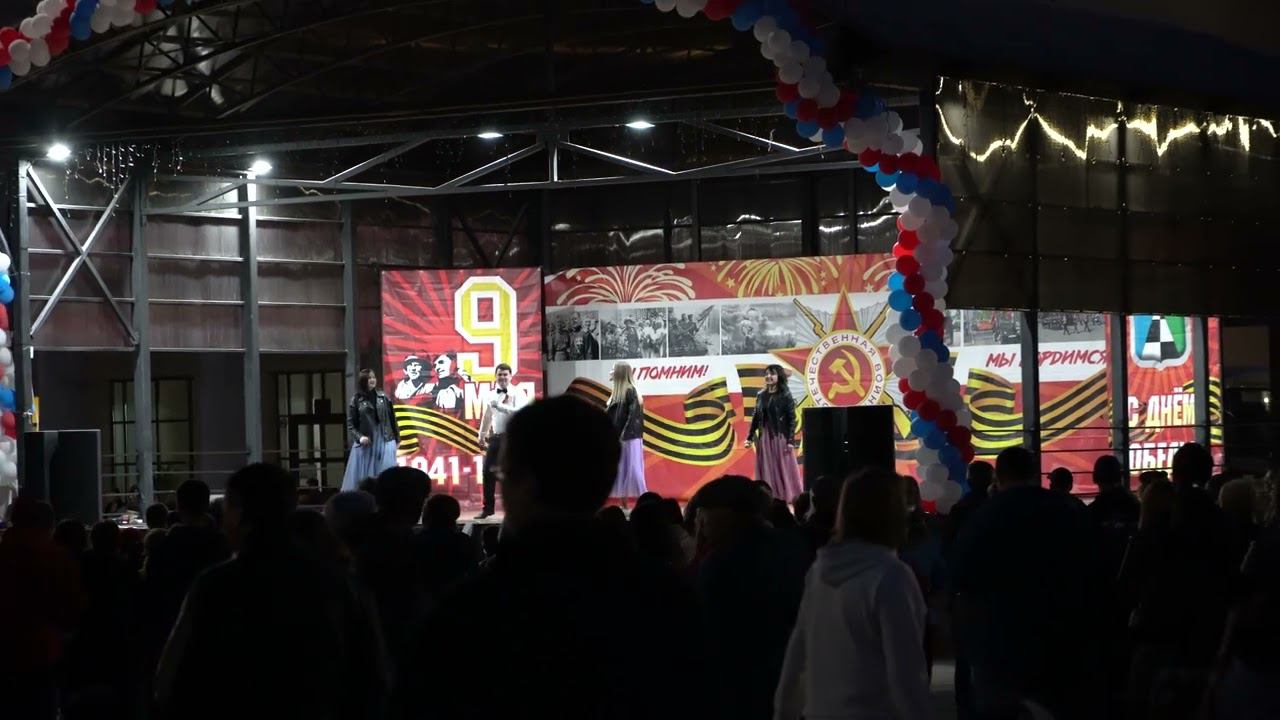 "Помнишь, дважды два - четыре" Дворец Культуры Похвистнево Концерт посвящённый 9 Мая Дню Победы смотреть онлайн