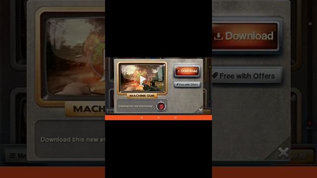 программа фокус групп смотреть онлайн