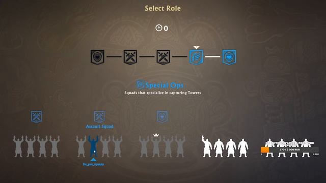 Warlander. Одна из лучших онлайн игр. Стрим 18+ смотреть онлайн