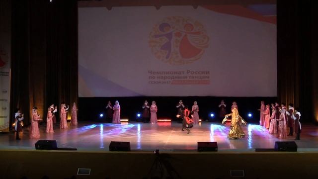 Танец Приветствия Башлам смотреть онлайн