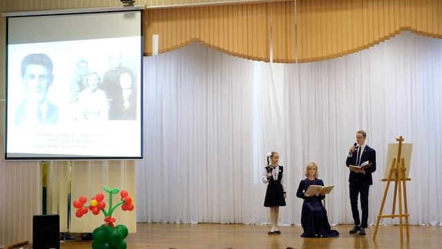 Визитка "Слово семье" Конкурс "Семейные традиции" смотреть онлайн