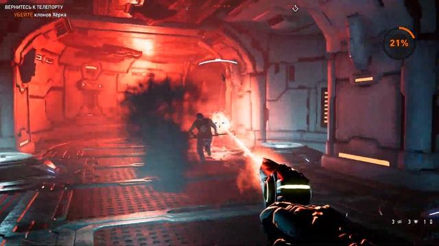 Предательский интеллект # Far Cry 5 DLC Lost on Mars #7 смотреть онлайн