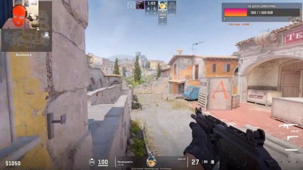 Заходи, поговорим |Сервера перегружены | CS2