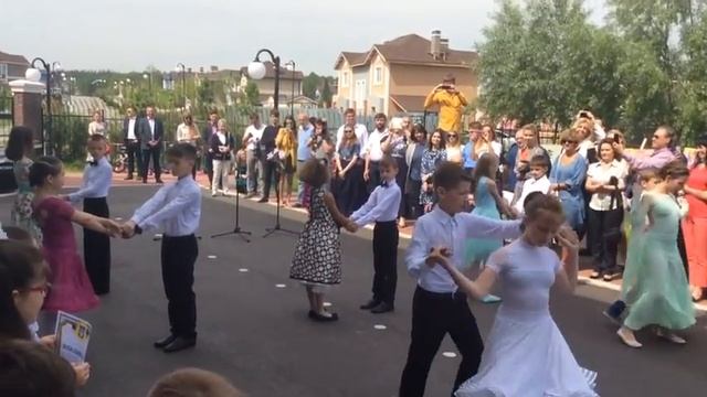 Первый выпуск Britannica School 2016 смотреть онлайн