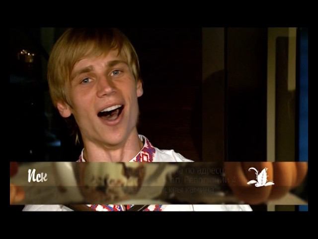 Николай Игнатьев "Живет моя отрада" смотреть онлайн