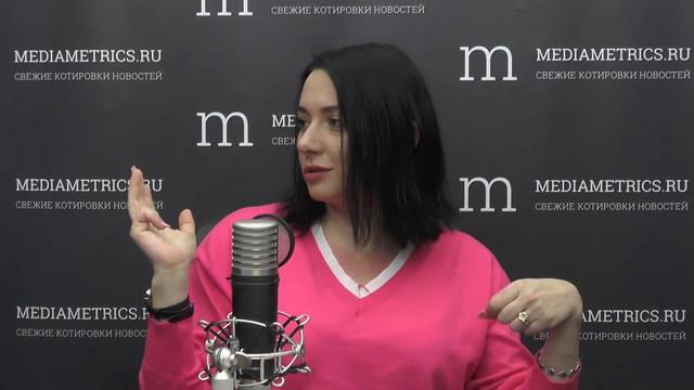 Точка приложения. Моя внутренняя девочка. смотреть онлайн