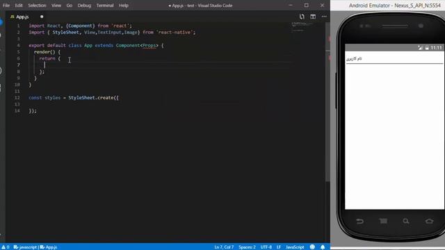 TextInput in reactnative смотреть онлайн