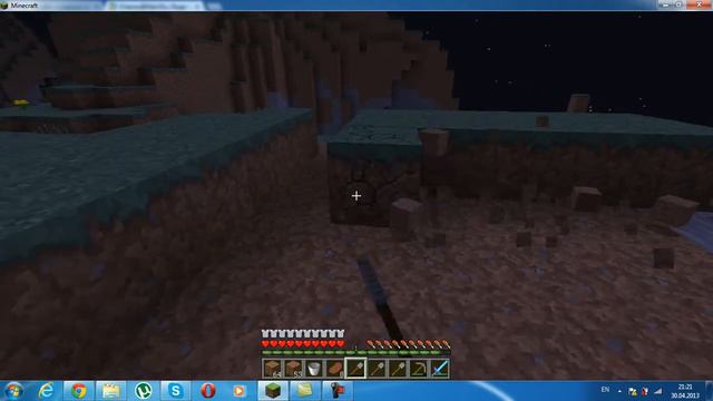 выжевание #1 (дом милый дом) смотреть онлайн