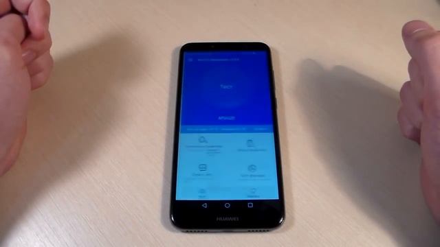 Обзор Huawei Y6 2018 (HD) смотреть онлайн