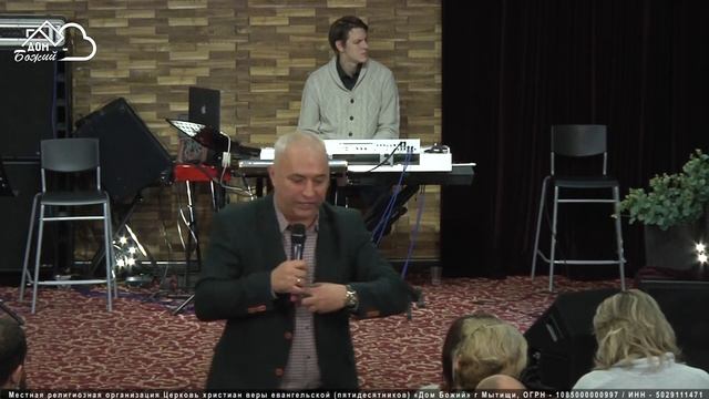 «Приди в себя!»/«Истина должна жить в тебе!»/Сергей Коротицкий/церковь "Дом Божий" Мытищи/29.11.202 смотреть онлайн