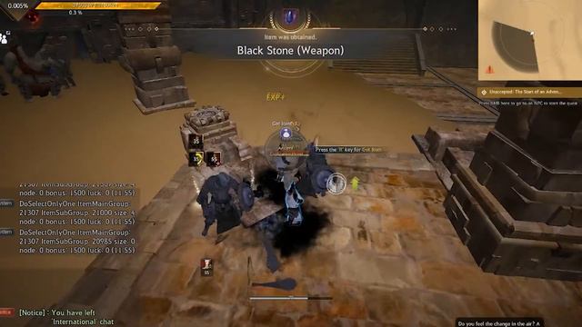 Overworld server demo in game смотреть онлайн