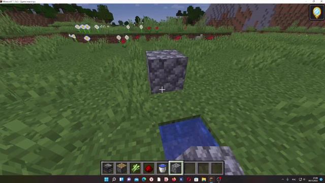 как сделать авто ферму тростника в маинкрафте смотреть онлайн