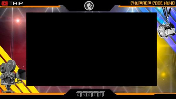 Новый клан SWAPS - Сообщество Коллекционеров WoT