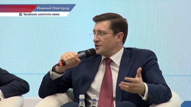 Отраслевой форум «Лидеры Производственной системы Росатома -2019» в Нижнем Новгороде смотреть онлайн