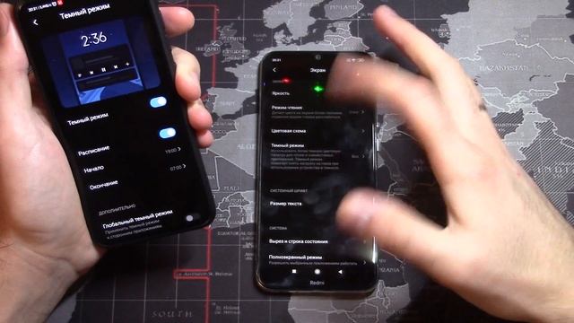 Полная настройка Xiaomi на MIUI 11 | Лучшая оптимизация нового телефона смотреть онлайн