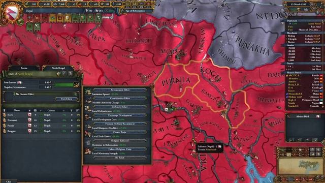 EU4 Багетная лига #5 за Непал смотреть онлайн