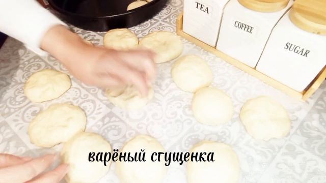 МАМА НАУЧИЛА! ТЕПЕРЬ КТО ПРОБУЕТ🤤 ПРОСЯТ РЕЦЕПТ! СЪЕДАЮТСЯ В ТУ ЖЕ МИНУТУ. смотреть онлайн