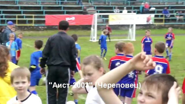 Локобол-2013-РЖД