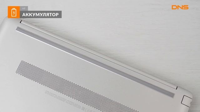 Распаковка ноутбука HP 15-dw0070ur / Unboxing HP 15-dw0070ur смотреть онлайн