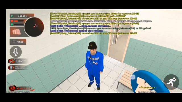 Что делать если случайно выбрали не то фракционое задание? смотреть онлайн