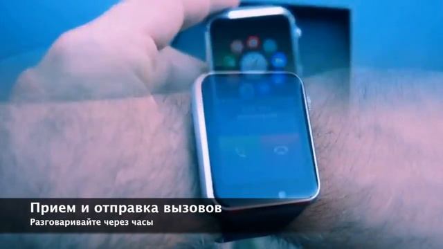 Smart Watch W8 Умные часы смотреть онлайн