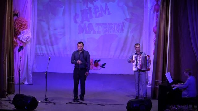 День матери 2019 г смотреть онлайн