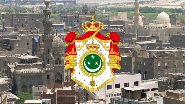 Гимн Королевства Египет. смотреть онлайн