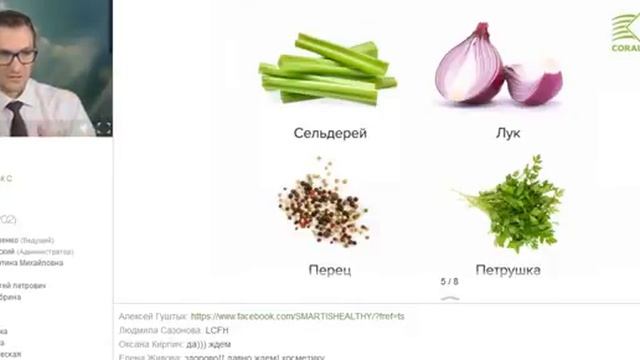 А грибной суп пробовали?