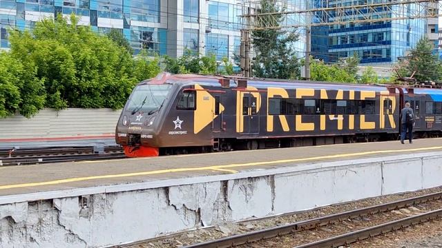 ЭД4МКМ-АЭРО-0002 "Аэроэкспресс" Москва - Аэропорт Домодедово | Павелецкий Вокзал смотреть онлайн