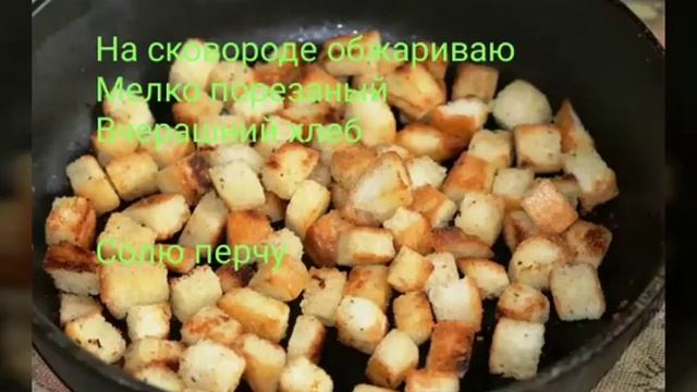 Салаты с Мидиями