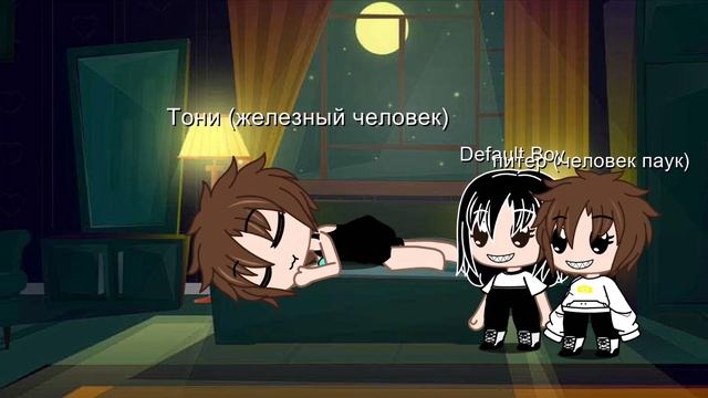 meme/хочу блинов со сметаной смотреть онлайн