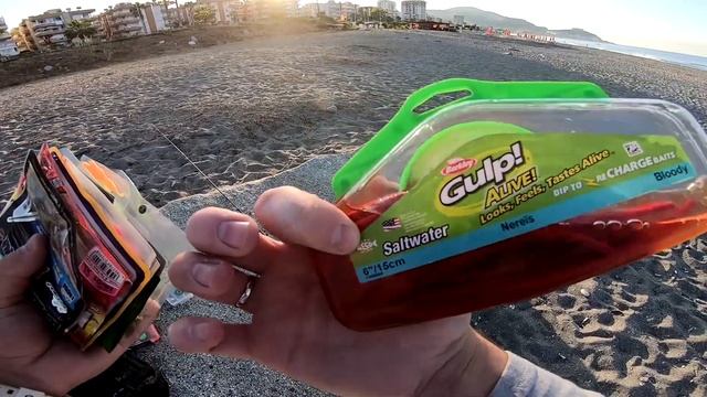 Ловля нахлыстом