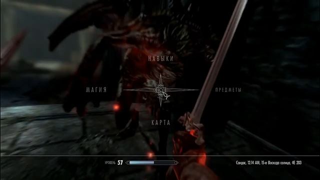Прохождение Скайрима | 12 серия | Завершаем DLC за "Стражей Рассвета" смотреть онлайн