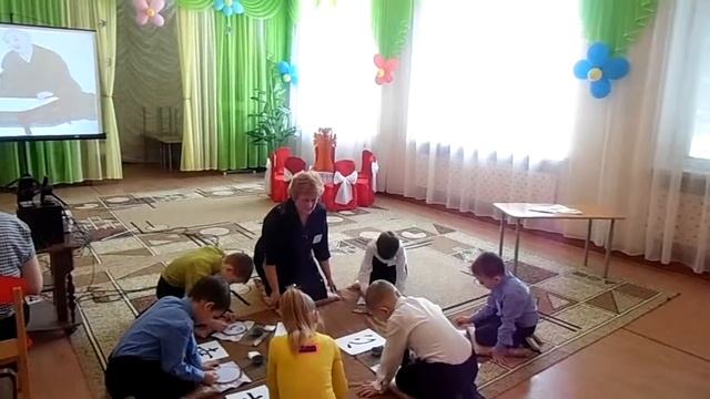Занятие "Дерево добра" смотреть онлайн