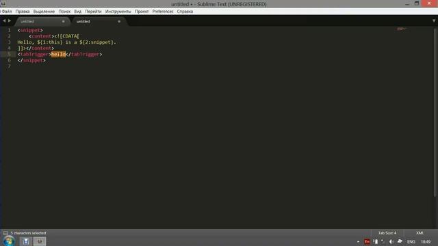 Sublime сниппеты, шаблоны, snippet in Sublime Text 3 смотреть онлайн