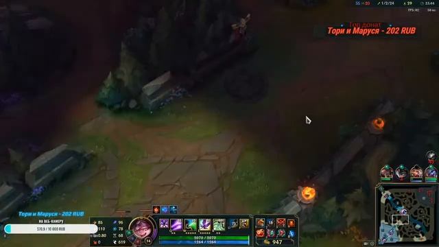 Учимся играть в LoL или как дойти до Алмаза ??? смотреть онлайн