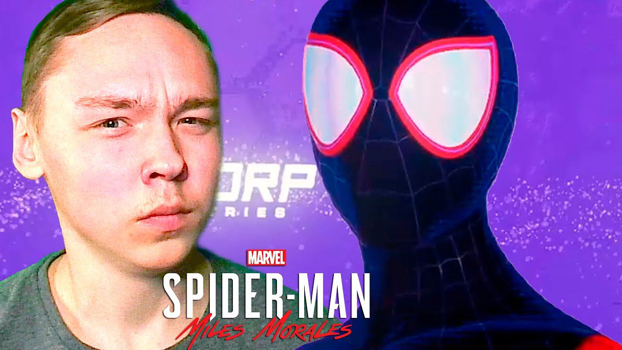 НАУЧНЫЙ ЦЕНТР ► Marvel's Spider-Man: Miles Morales #8 смотреть онлайн