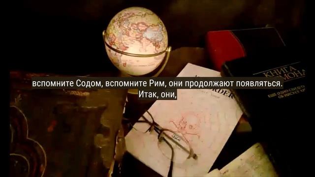 Hegel and the Order Foxfiles777 смотреть онлайн