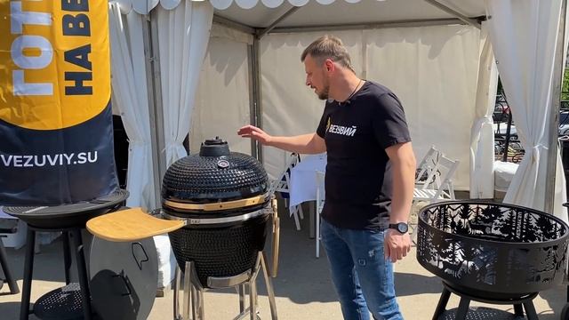 Компания Литком посетила стенд Везувий на Glamping Festival смотреть онлайн