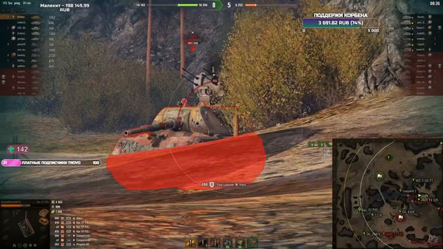 ВЗЯЛ ТРИ ОТМЕТКИ • Kpz.07 P (E) ◄+Пробует АВТОПУШКИ► смотреть онлайн