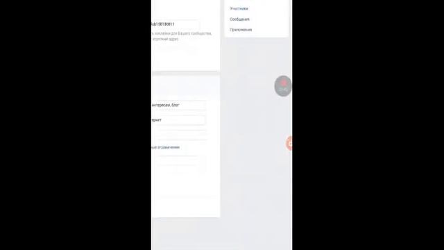 Чистка в радость