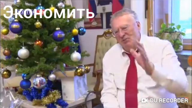 Как нас поздравляли с Новым годом смотреть онлайн